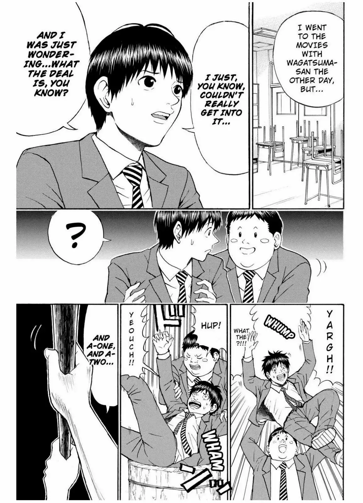 Wagatsuma-san wa Ore no Yome Chapter 66 6